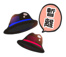 Kuso gang daily sticker sticker #14883157