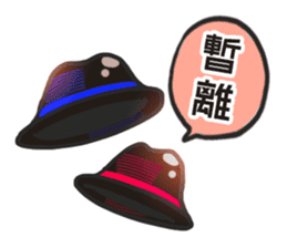 Kuso gang daily sticker sticker #14883157
