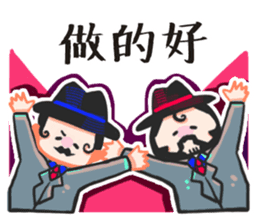 Kuso gang daily sticker sticker #14883159