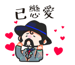 Kuso gang daily sticker sticker #14883161