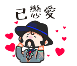 Kuso gang daily sticker sticker #14883161