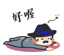Kuso gang daily sticker sticker #14883165