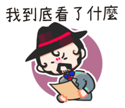 Kuso gang daily sticker sticker #14883175