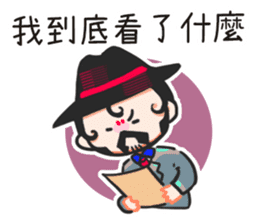 Kuso gang daily sticker sticker #14883175