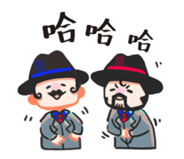 Kuso gang daily sticker sticker #14883179