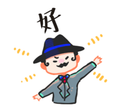 Kuso gang daily sticker sticker #14883183