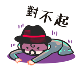 Kuso gang daily sticker sticker #14883187