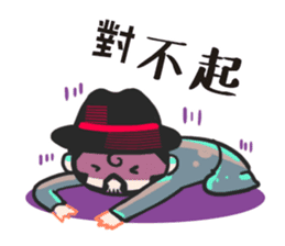 Kuso gang daily sticker sticker #14883187