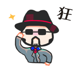 Kuso gang daily sticker sticker #14883188