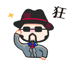 Kuso gang daily sticker sticker #14883188