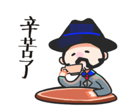 Kuso gang daily sticker sticker #14883190