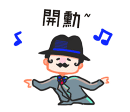 Kuso gang daily sticker sticker #14883191