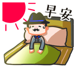 Kuso gang daily sticker sticker #14883192