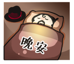 Kuso gang daily sticker sticker #14883193