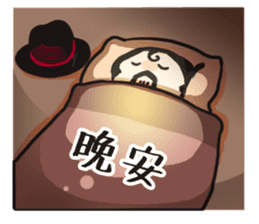 Kuso gang daily sticker sticker #14883193