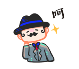 Kuso gang daily sticker sticker #14883197
