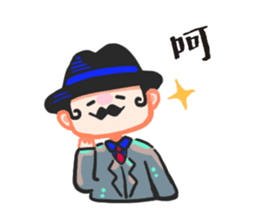 Kuso gang daily sticker sticker #14883197