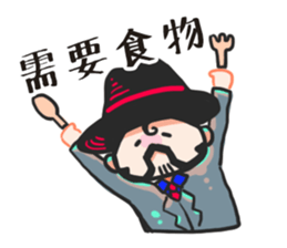 Kuso gang daily sticker sticker #14883198