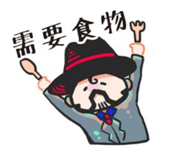 Kuso gang daily sticker sticker #14883198