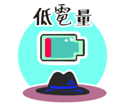 Kuso gang daily sticker sticker #14883199