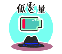 Kuso gang daily sticker sticker #14883199
