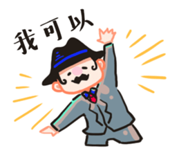 Kuso gang daily sticker sticker #14883202