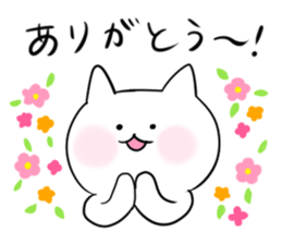 Cat's Life ~Sticker1~ sticker #14883246