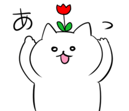 Cat's Life ~Sticker1~ sticker #14883249