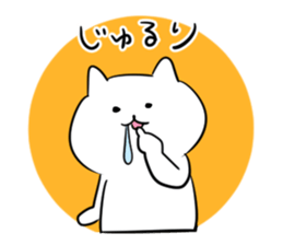 Cat's Life ~Sticker1~ sticker #14883252