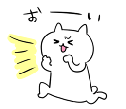 Cat's Life ~Sticker1~ sticker #14883253