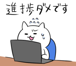 Cat's Life ~Sticker1~ sticker #14883254