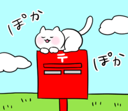 Cat's Life ~Sticker1~ sticker #14883262