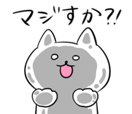 Cat's Life ~Sticker1~ sticker #14883263