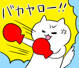 Cat's Life ~Sticker1~ sticker #14883269
