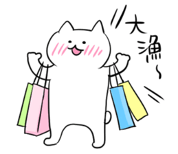 Cat's Life ~Sticker1~ sticker #14883272