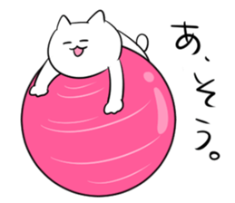 Cat's Life ~Sticker1~ sticker #14883275