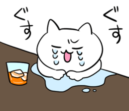 Cat's Life ~Sticker1~ sticker #14883279