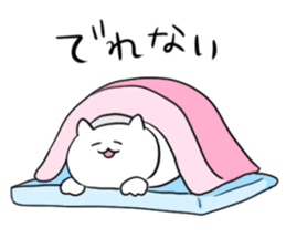 Cat's Life ~Sticker1~ sticker #14883283