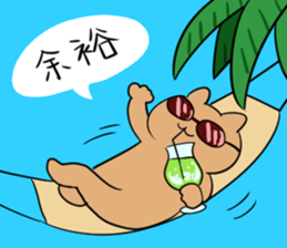 Cat's Life ~Sticker1~ sticker #14883284