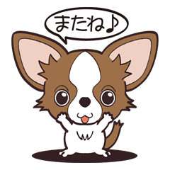 candy animal sticker 2nd