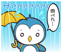 candy animal sticker 2nd sticker #14883431