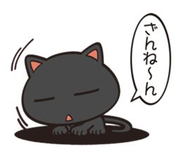 candy animal sticker 2nd sticker #14883434