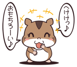 candy animal sticker 2nd sticker #14883438