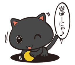 candy animal sticker 2nd sticker #14883442