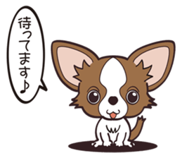 candy animal sticker 2nd sticker #14883444