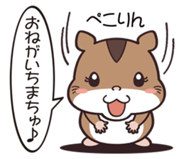 candy animal sticker 2nd sticker #14883446