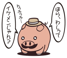 candy animal sticker 2nd sticker #14883448