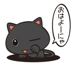 candy animal sticker 2nd sticker #14883450