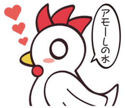 candy animal sticker 2nd sticker #14883451
