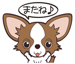 candy animal sticker 2nd sticker #14883452